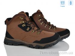 Pryama Vigoda 4269-XM9023-5B фото