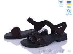 Fat Fox-Tamei 502-20 фото