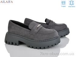 Ailaifa XW376-3 фото