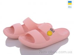 DeMur DS69 персик фото