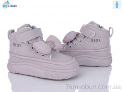 BBT T705-2-6 фото