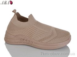 Aba 2026-15-6 фото