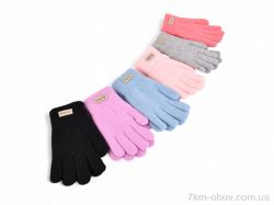 Королева J2038 mix фото