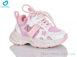 Comfort-baby 08-1 фото