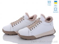 Mona Lisa 207 білий фото