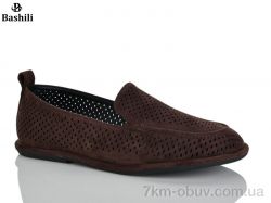 Башили H6583-8 фото