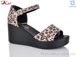 Jiulai-Kadisalun C568-50 фото