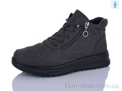 Коронате 666-7 фото