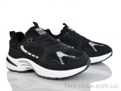 Бабочка-Mengfuna-AESD 245-77 фото