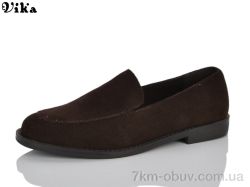 VIKA-Limani-LULU D618-2 фото