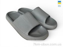 Rai shoes С88 графіт фото