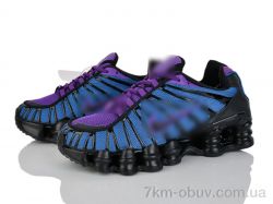 Dan Marest B3336-9 фото