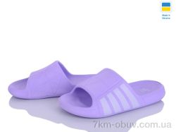 Inblue DS75 бузок фото