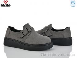 SUBA D311-7 фото