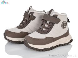 BBT T905-2-2 фото