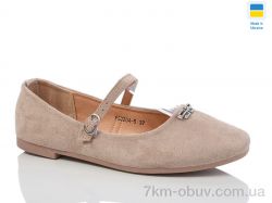 Swin YS3204-5 фото