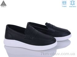 STILLI Group DR60-2 шкіра фото