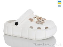 Крок 152-2 білий фото