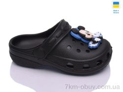 Inblue H3-2 чорний фото