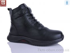 WSMR DB08-1 фото