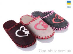 Alex 222 mix фото