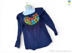 Sport style 022 т.синій фото