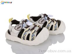 Bessky-Kellaifeng ST62-1S фото