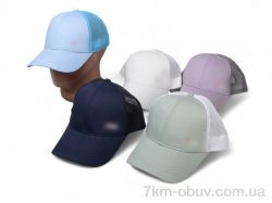 RuBi 8008-2 mix фото