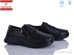 Saimaoji J12-1 фото