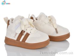BBT R890-1-3 фото