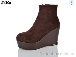 VIKA-Limani-LULU B180-5A фото