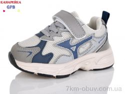 GFB-Канарейка T135-4 фото