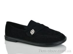 Loretta E709-1 фото