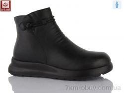 WSMR A7681-1 фото