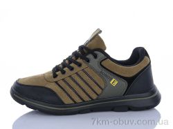 DeMur A9033-5 фото