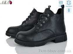 Aba MP3ABA-1 фото