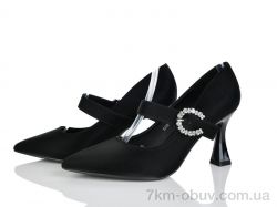 Бабочка-Mengfuna-AESD 88624-84 фото