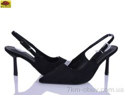 Mei De Li L2051-17 фото