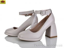 Mei De Li AN522-2 фото