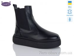 Garti 0184 чорна шкіра фото