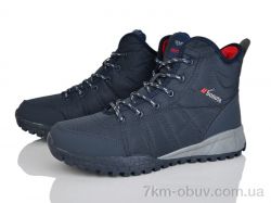 Pryama Vigoda 4242-A9013-6 фото