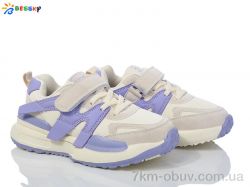 Bessky-Kellaifeng BY3707-5C фото