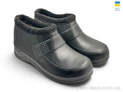 Rai shoes M10 чорний фото