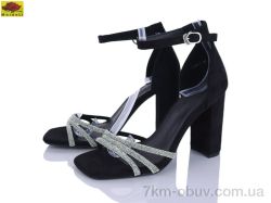 Mei De Li L400-1 фото