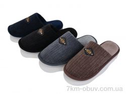 YZY MU10275 mix фото