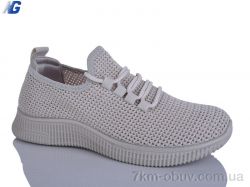 Navigator B26203-4 фото