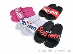 Lion-Lu 2309 mix фото