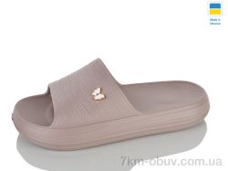 Inblue 125 камінь бежевий фото