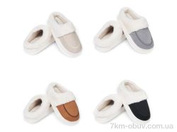 Rai shoes MD9623 mix фото