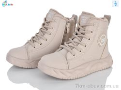 BBT R889-3-5 фото